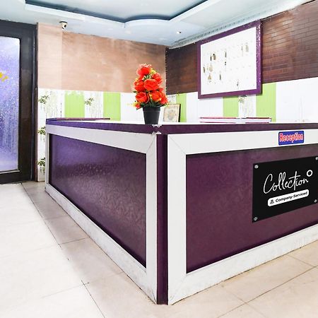 Super Collection O Bhubaneswar City Center 外观 照片