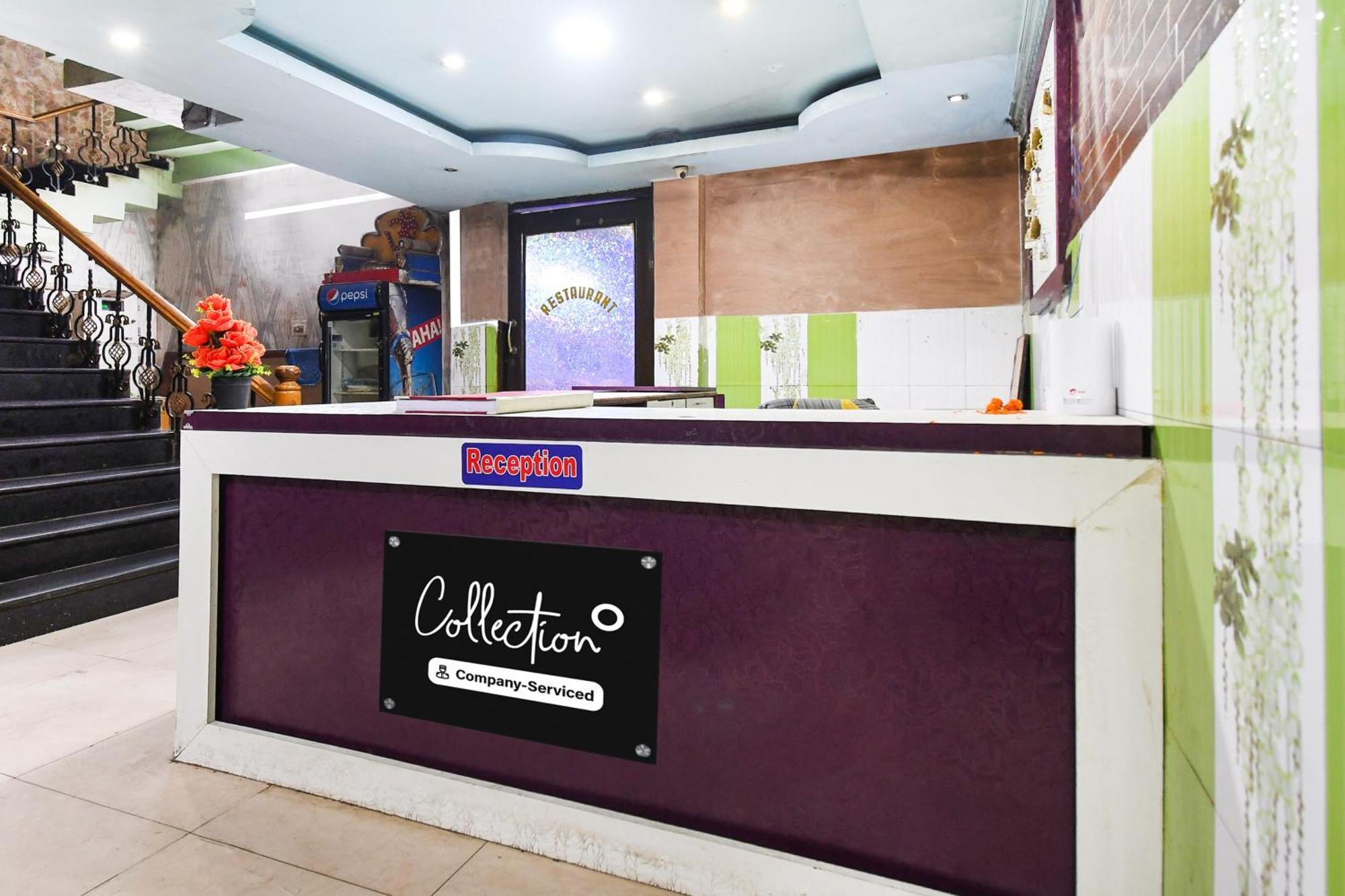 Super Collection O Bhubaneswar City Center 外观 照片